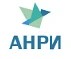АНРИ — Ассоциация научных редакторов и издателей